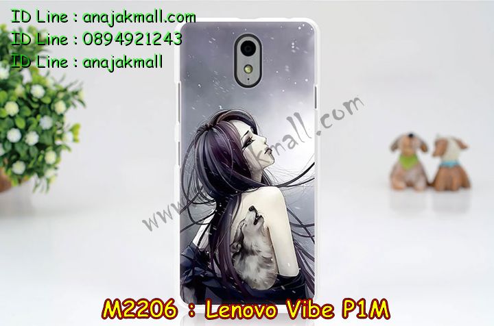 เคส Lenovo vibe p1m,รับสกรีนเคส Lenovo vibe p1m,เคสประดับ Lenovo vibe p1m,เคสหนัง Lenovo vibe p1m,รับพิมพ์ลายเคส Lenovo vibe p1m,เคสฝาพับ Lenovo vibe p1m,เคสพิมพ์ลาย Lenovo vibe p1m,เคสไดอารี่เลอโนโว vibe p1m,เคส true lenovo 4g,เคสหนังเลอโนโว vibe p1m,เคสยางตัวการ์ตูน Lenovo vibe p1m,สั่งทำเคส Lenovo vibe p1m,สั่งพิมพ์ลายเคส Lenovo vibe p1m,เคสหนังประดับ Lenovo vibe p1m,สกรีนเคสฝาพับ Lenovo vibe p1m,เคสสกรีน true lenovo 4g,สกรีนเคสลายการ์ตูน Lenovo vibe p1m,เคสฝาพับประดับ Lenovo vibe p1m,เคสตกแต่งเพชร Lenovo vibe p1m,เคสฝาพับประดับเพชร Lenovo vibe p1m,เคสอลูมิเนียมเลอโนโว vibe p1m,เคสทูโทนเลอโนโว vibe p1m,กรอบมือถือเลอโนโว vibe p1m,รับทำลายเคสการ์ตูน Lenovo vibe p1m,เคสแข็งพิมพ์ลาย Lenovo vibe p1m,เคสแข็งลายการ์ตูน Lenovo vibe p1m,เคสหนังเปิดปิด Lenovo vibe p1m,เคสยางนิ่ม true lenovo 4g,เคสตัวการ์ตูน Lenovo vibe p1m,รับเคสสกรีนลายการ์ตูน Lenovo vibe p1m,เคสขอบอลูมิเนียม Lenovo vibe p1m,เคสโชว์เบอร์ Lenovo vibe p1m,เคสแข็งหนัง Lenovo vibe p1m,เคสแข็งบุหนัง Lenovo vibe p1m,เคสปิดหน้า Lenovo vibe p1m,เคสแข็งแต่งเพชร Lenovo vibe p1m,กรอบอลูมิเนียม Lenovo vibe p1m,ซองหนัง Lenovo vibe p1m,เคสโชว์เบอร์ลายการ์ตูน Lenovo vibe p1m,เคสประเป๋าสะพาย Lenovo vibe p1m,เคสขวดน้ำหอม Lenovo vibe p1m,เคสมีสายสะพาย Lenovo vibe p1m